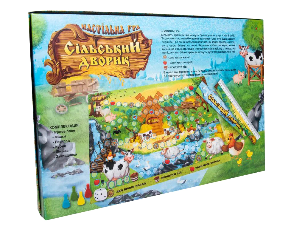 Настольная игра "Сельский дворик", 5+, Strateg