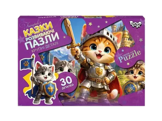 Пазлы 30 элементов Maxi, Danko Toys