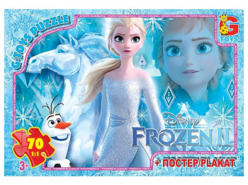 Пазли картонні Frozen, 70 елементів, G-Toys FR028