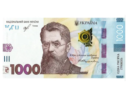 Конверт для денег 16x8.5см