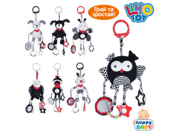 Подвеска мягкая. Limo Toy LB2022032601