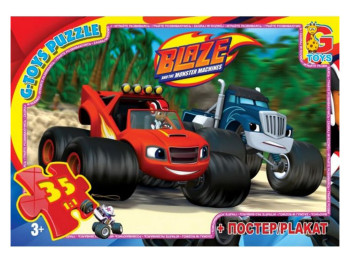 Пазлы картонные Blaze, 35 элементов, G-Toys