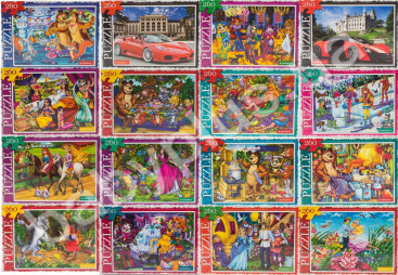 Пазлы 260 элементов, Danko Toys