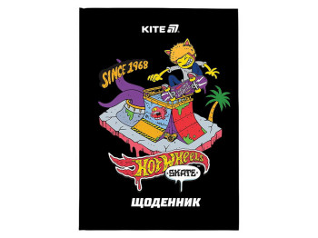 Дневник школьный в твердом переплете, Hot Wheels Skate, Kite