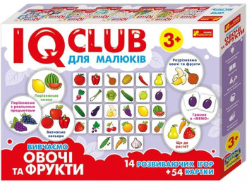 Навчальні пазли, Вивчаємо овочі та фрукти, IQ-club для малюків, Ranok Creative