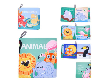 Книга мягкая обучающая Animal, 10,5×10,5 см, тканевая с петелькой, 2 вида (цена за 1шт.)