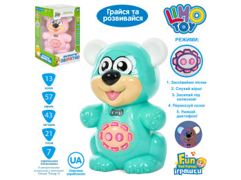 Интерактивная игрушка Аудио-сказки Мишка. Limo Toy  FT 0043 AB Уценка