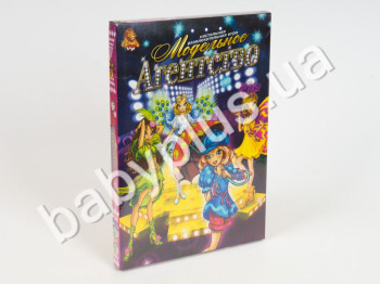 Настольная игра маленькая Модельное агентство (РУС,) (20)
