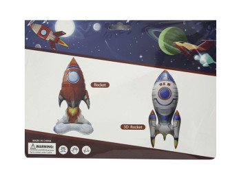 Шарик фигурный фольгированный 3D Ракета 127х50 см, YY-F0975