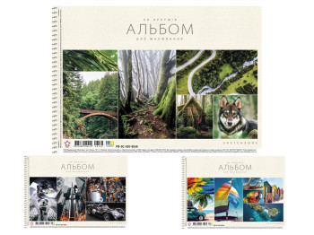Альбом для рисования спираль PB-SC-020-8568 Star, A4, 20 листов, 3 вида (цена за 1шт), Школярик
