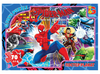 Пазли картонні людина-павук, 70 елементів, G-Toys SM904
