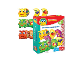 Клуб дошкольника Умнички Группируем по признакам, Vladi Toys