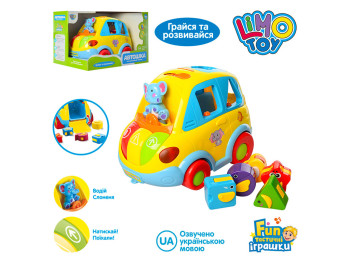 Игра Автошка 21 см. Limo Toy 9198 UA