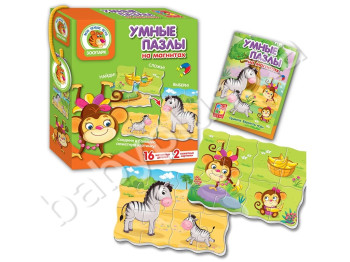 Магнитные пазлы Умные пазлы, Зоопарк, Vladi Toys