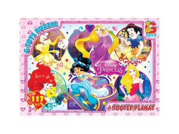 Пазлы картонные Принцессы Диснея, 117 элементов, G-Toys PD76