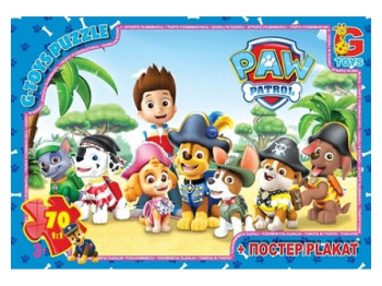 Пазлы картонные Paw Patrol, 70 элементов, G-Toys