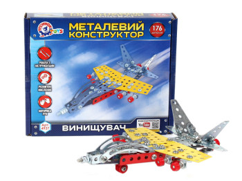 Конструктор металевий Винищувач, 20,5×16×4 см, 176 деталей, Технок