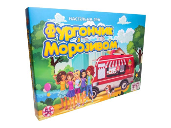 Настільна гра Фургончик з морозивом, Strateg