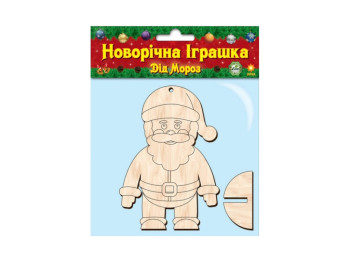 Дерев'яна розмальовка Святий Миколай, ZIRKA