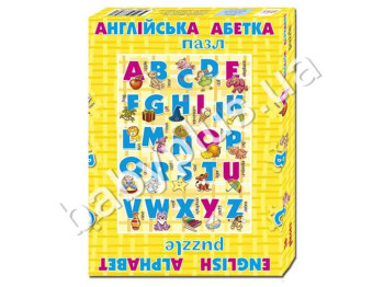 Азбука англійська, Пазли 36 елементів, ZIRKA