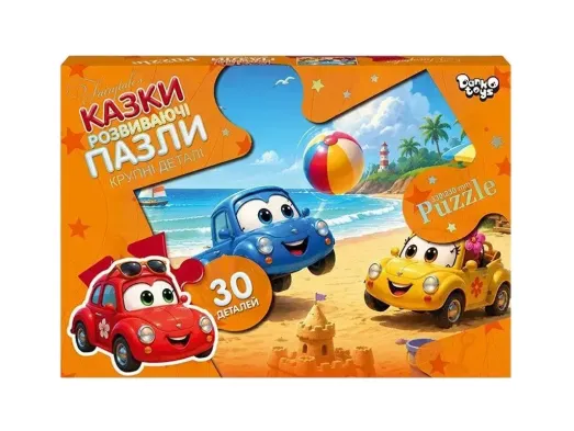 Пазлы 30 элементов Maxi, Danko Toys