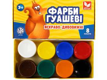 Краски гуашевые 8 цветов