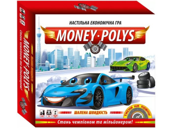 Настільна економічна гра Money polys, Шалена швидкість 30000004У