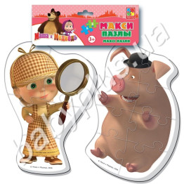 Макси пазлы Маша и Медведь, Vladi Toys