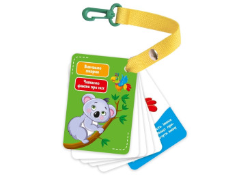 Игра настольная Карточки на ремне, Животные, Vladi Toys