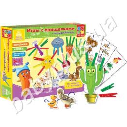 Прищепочки Солнышко (укр)