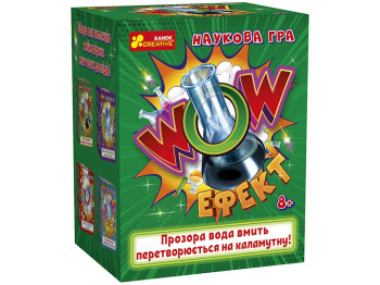 Набір для експериментів зміна кольору WOW ефект, навчальний комплект, Ranok Creative