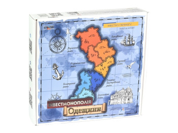 Настільна гра Інвестмонополія Одещини, Strateg 30496