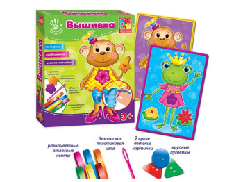 Набор для творчества, Вышивка лентами и пуговицами Обезьянка, Vladi Toys