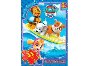 Пазли картонні Paw Patrol, 35 елементів, G-Toys PW0817
