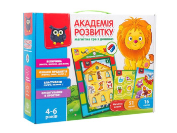 Властивості, Ознаки, З магнітною дошкою, 51 елемент, Vladi Toys