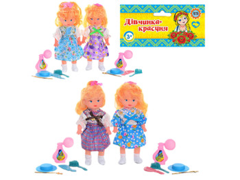 Лялька з аксесуарами Jennifer 881, 26,5 см, довге волосся