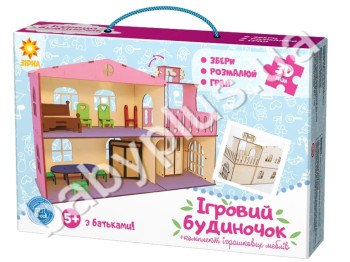 Дерев'яний будиночок для ляльки з ліфтом