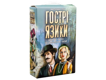 Настільна гра словесна Гострі язики, командна гра, асоціації та логіка, Strateg