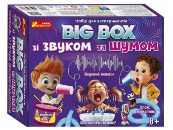 Набор для экспериментов опыта звука Big Box со звуком и шумом, 8+, Ranok Creative