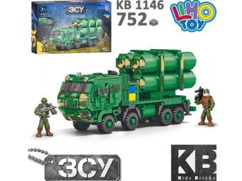 Конструктор машина РК Нептун. Limo Toy KB 1146. 752 деталі