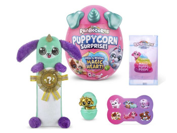 Мягкая игрушка сюрприз Puppycorn Surprise. Rainbocorns 9251В