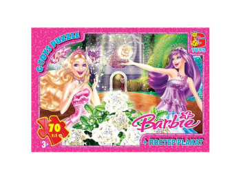 Пазлы картонные Barbie, 70 элементов, G-Toys BA030