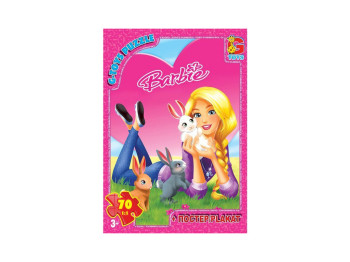 Пазли картонні Barbie, 70 елементів, G-Toys BA018