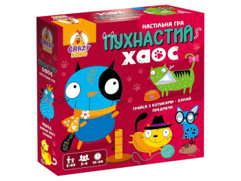 Гра настільна розважальна, Пушистий хаос, Vladi Toys