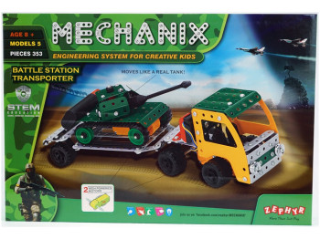 Конструктор металевий з мотором MECHANIX, 353 елементи, 5 моделей, ZEPHYR