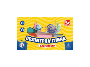 Полимерная глина с блестками 6 цветов