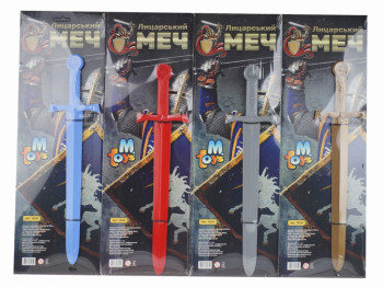 Меч іграшковий пластиковий №1 M.Toys, 48 см, безпечне лезо, M.Toys