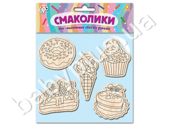 Дерев'яна іграшка магніт Вкусняшки, ZIRKA