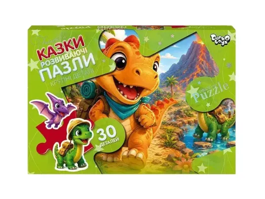 Пазлы 30 элементов Maxi, Danko Toys