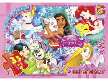 Пазли картонні Disney Princess, 35 елементів, G-Toys PD78